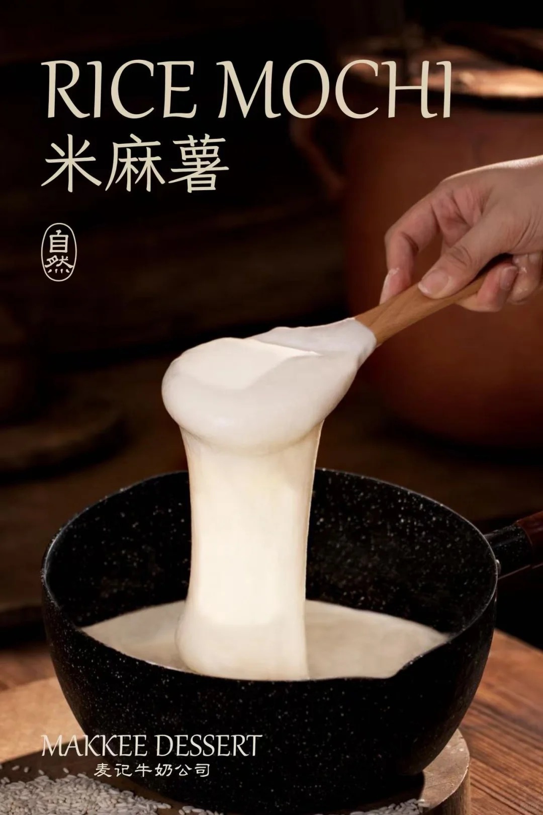 1040g3k031niai089mg005noe8fg08t048p5vvt8!nd_dft_wlteh_webp_3.jpg/