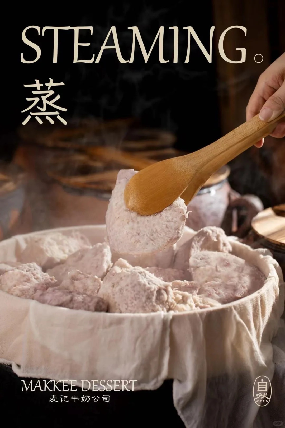 1040g3k031niai089mg105noe8fg08t048j73vng!nd_dft_wlteh_webp_3.jpg/