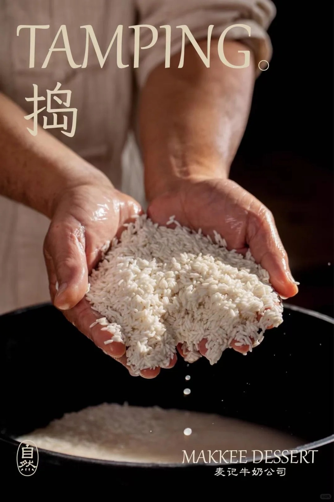 1040g3k031niai089mg205noe8fg08t04qs0qhvo!nd_dft_wlteh_webp_3.jpg/